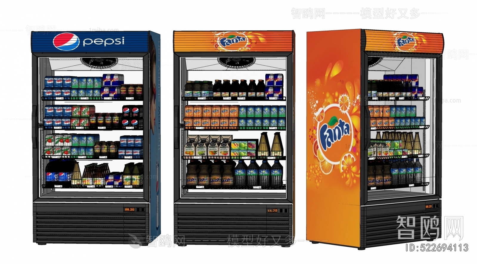 Modern Refrigerator Freezer