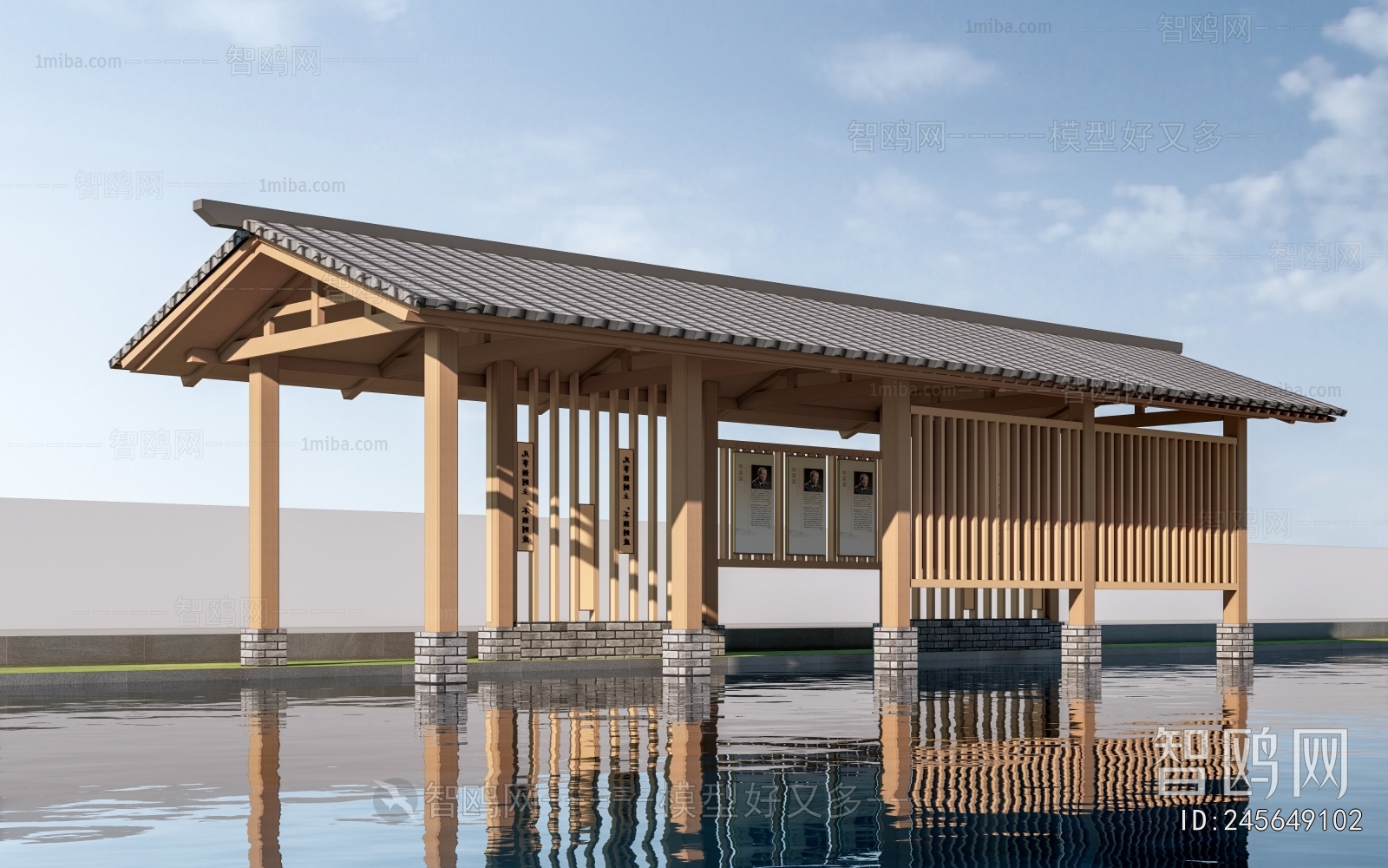 New Chinese Style Gallery Frame