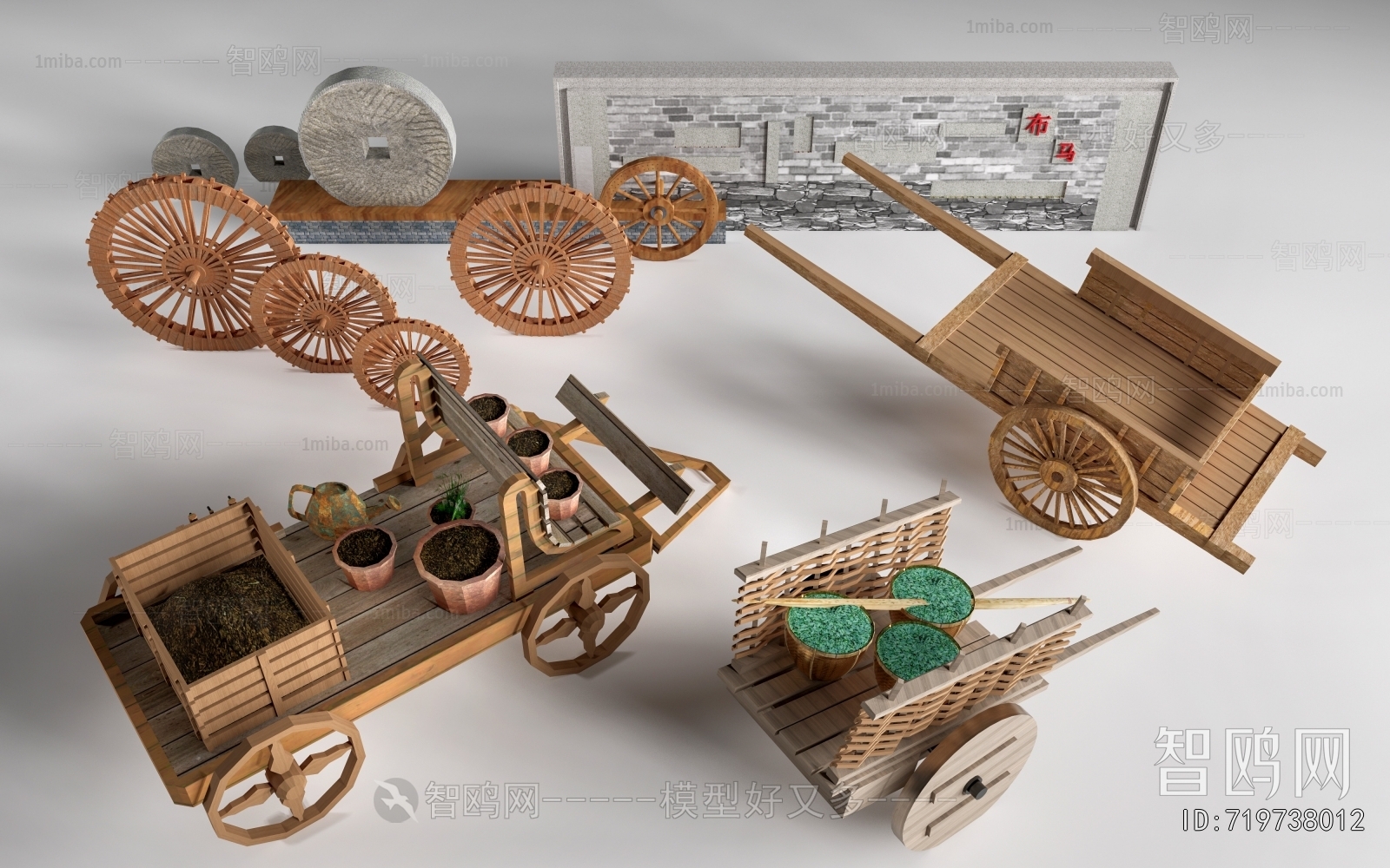 New Chinese Style Garden