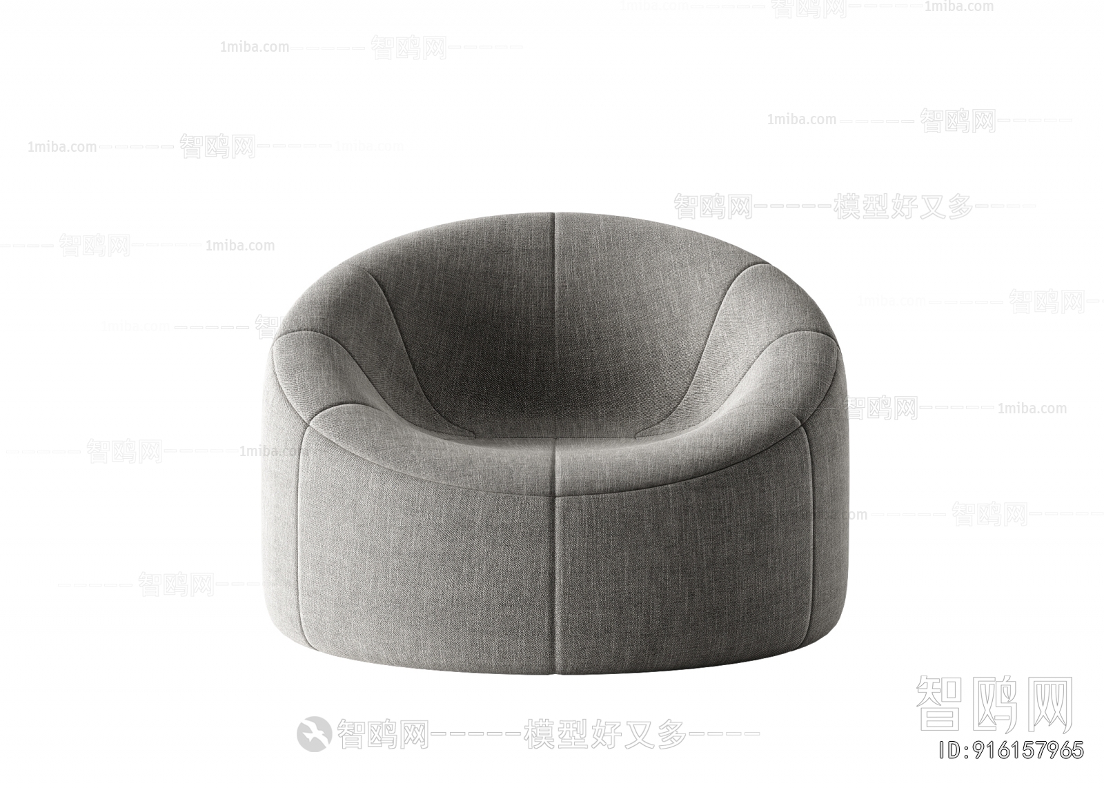 Modern Single Sofa