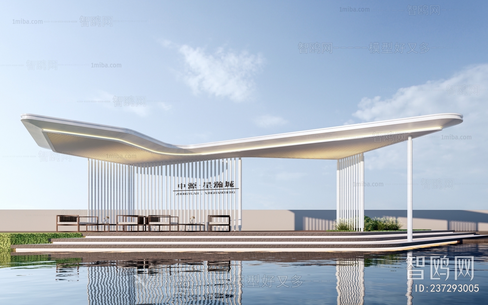 Modern Gallery Frame