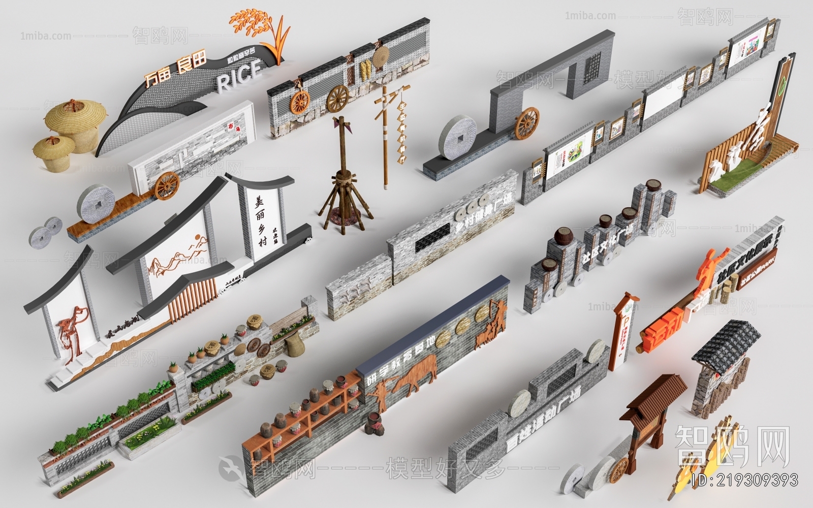 New Chinese Style Landscape Wall