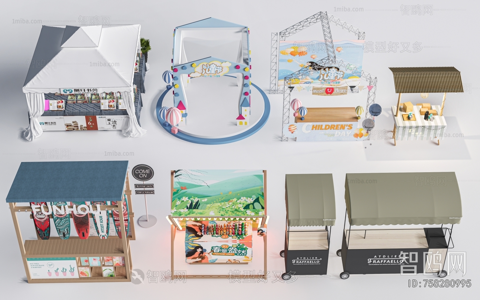 Modern Sales Vehicle