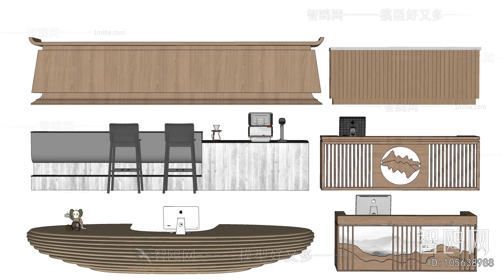 Modern Reception Desk