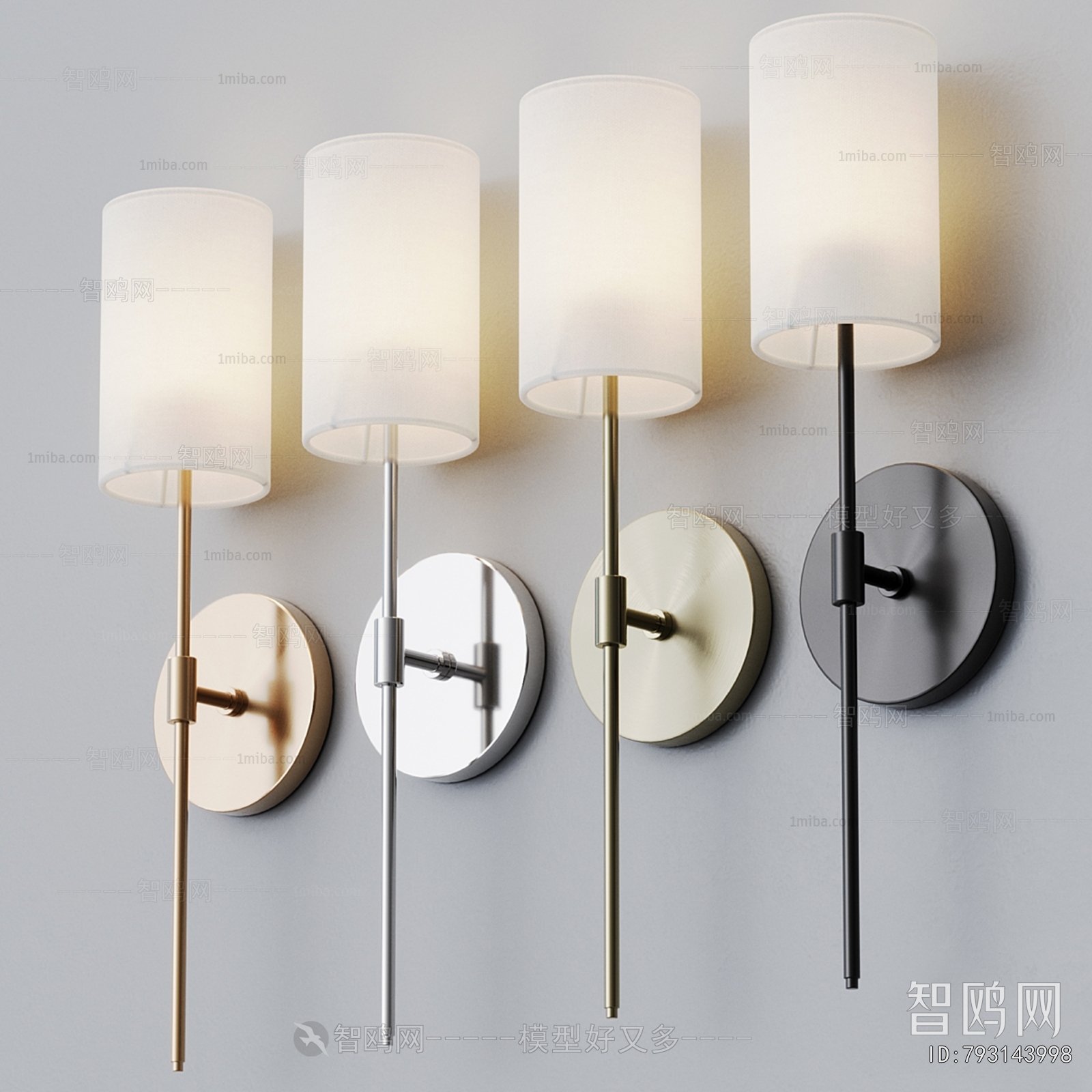 Modern Wall Lamp
