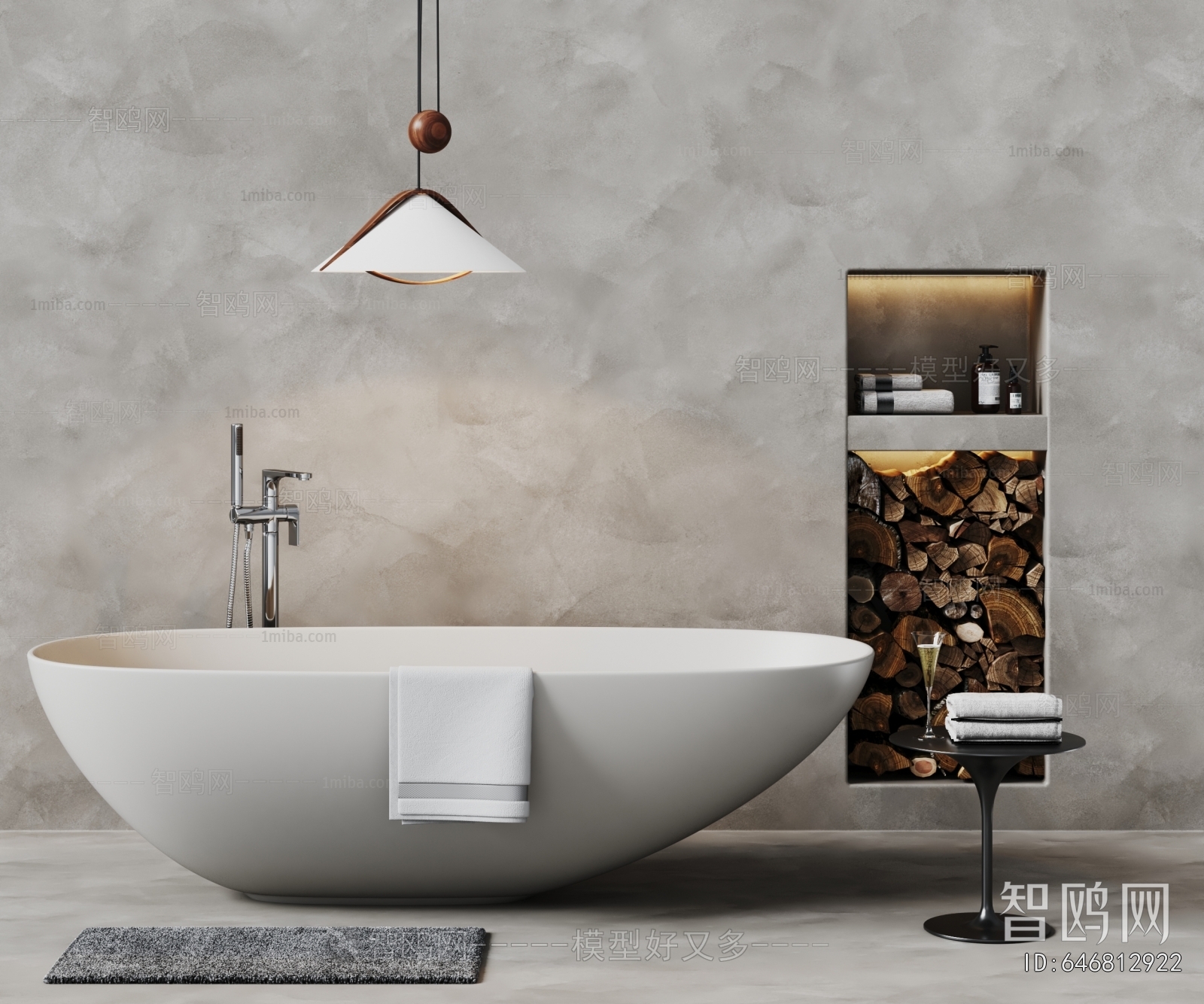 Modern Bathtub