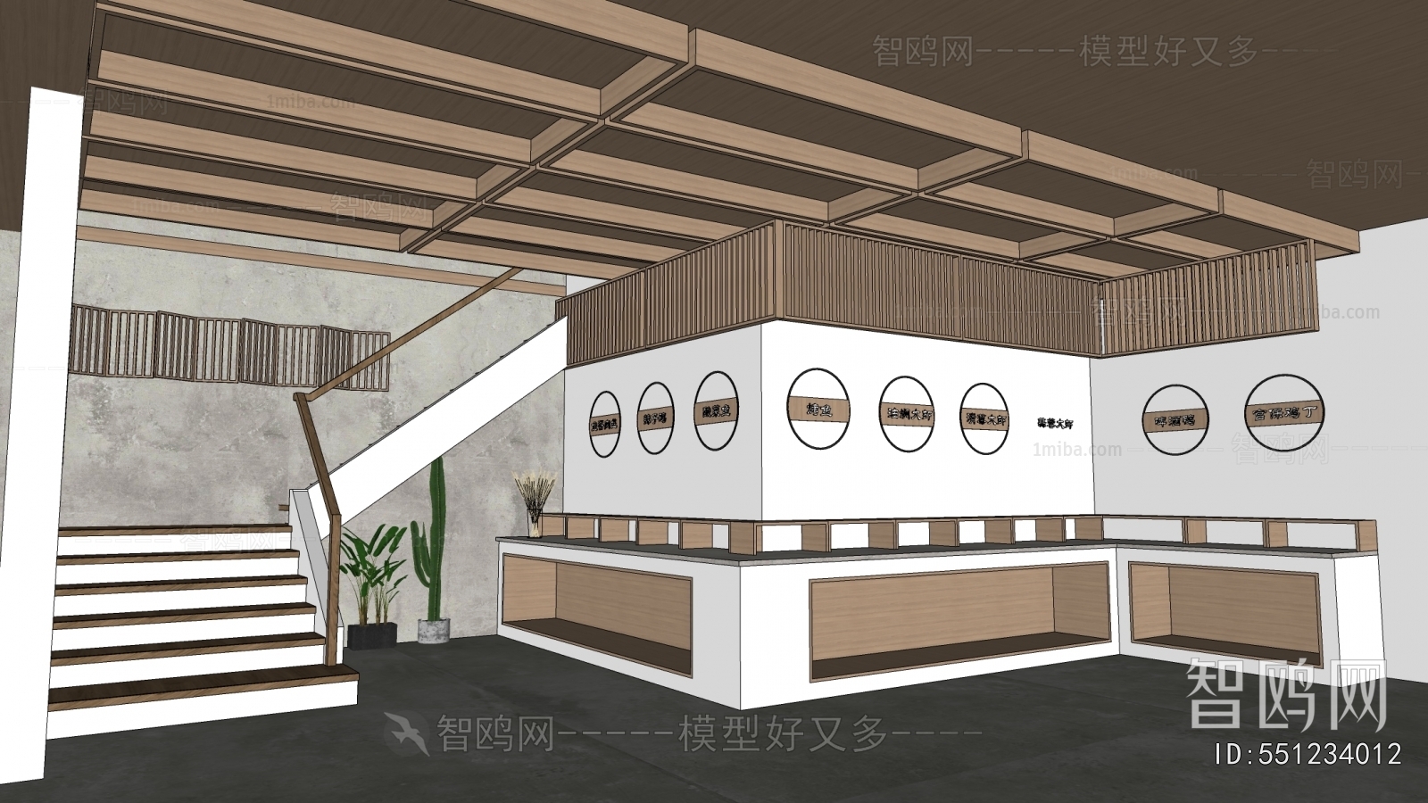 Modern Residential Hostel