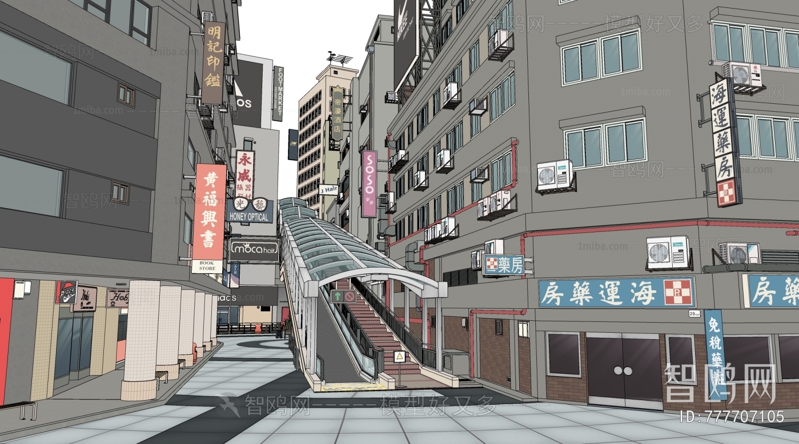 Modern Appearance Of Commercial Building