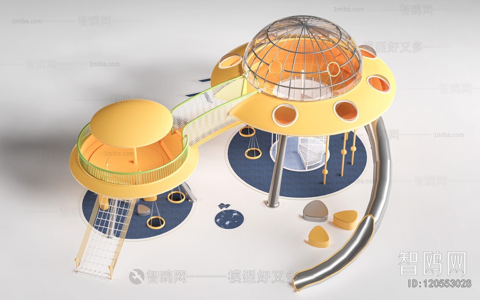 Modern Equipment For Children