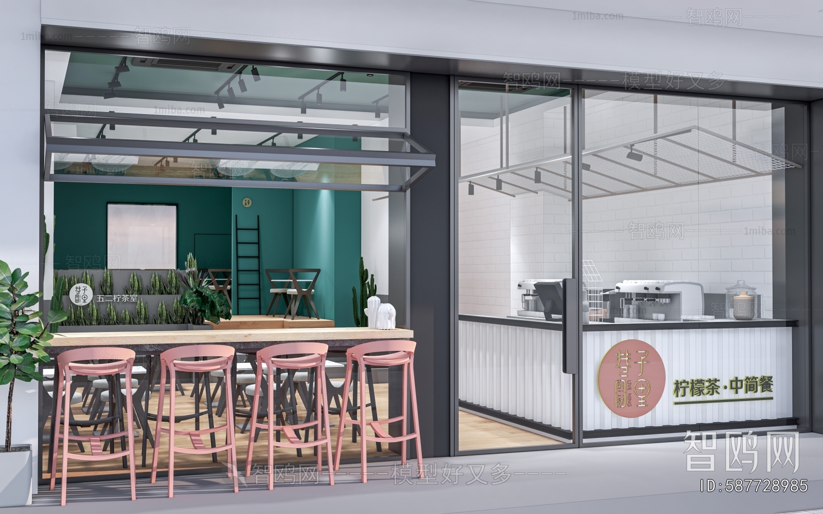 Modern Facade Element