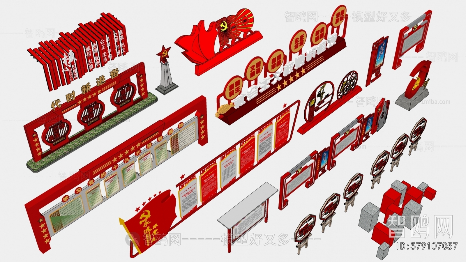 Modern Guide Board/bulletin Board