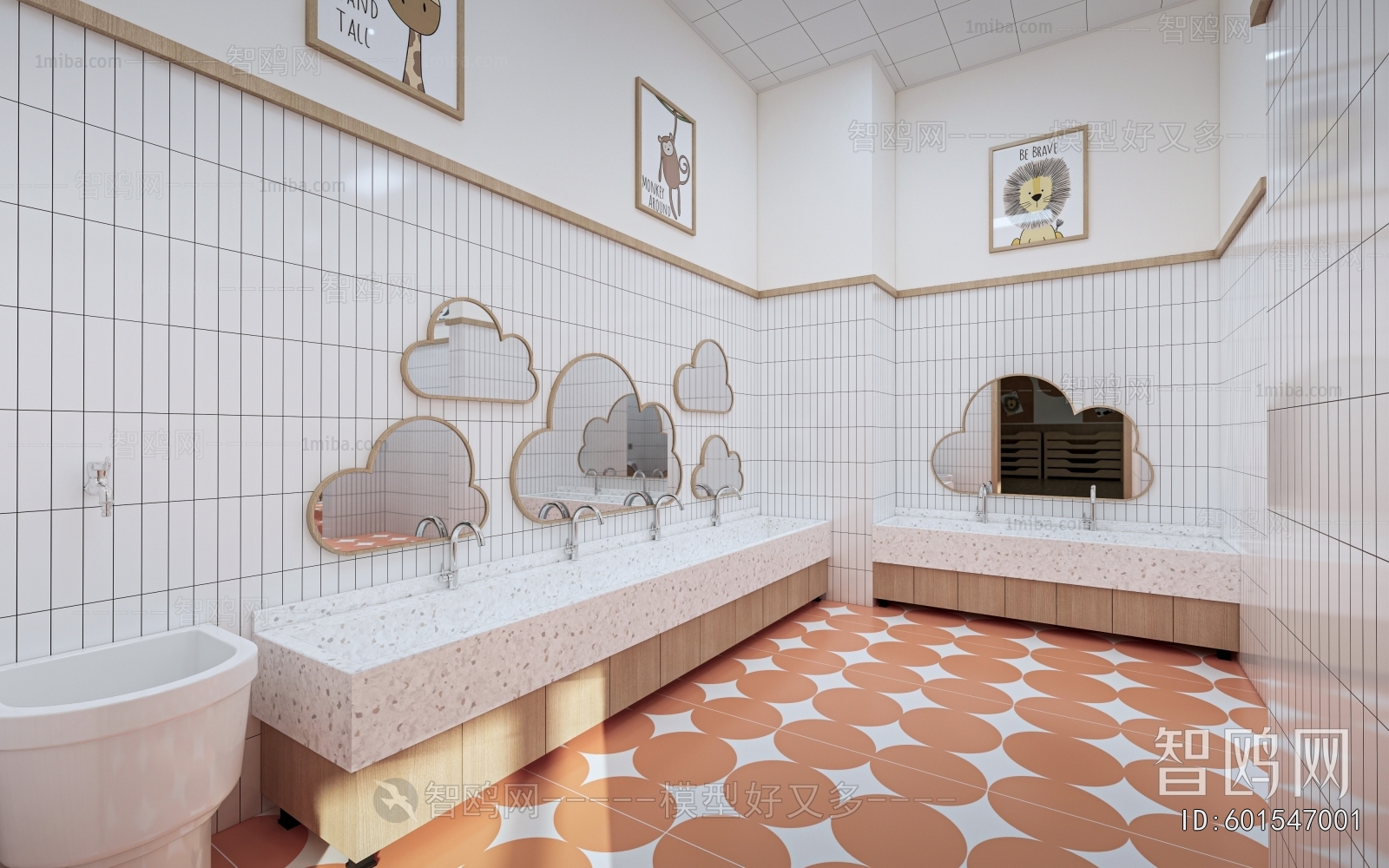 Modern Children's Restroom