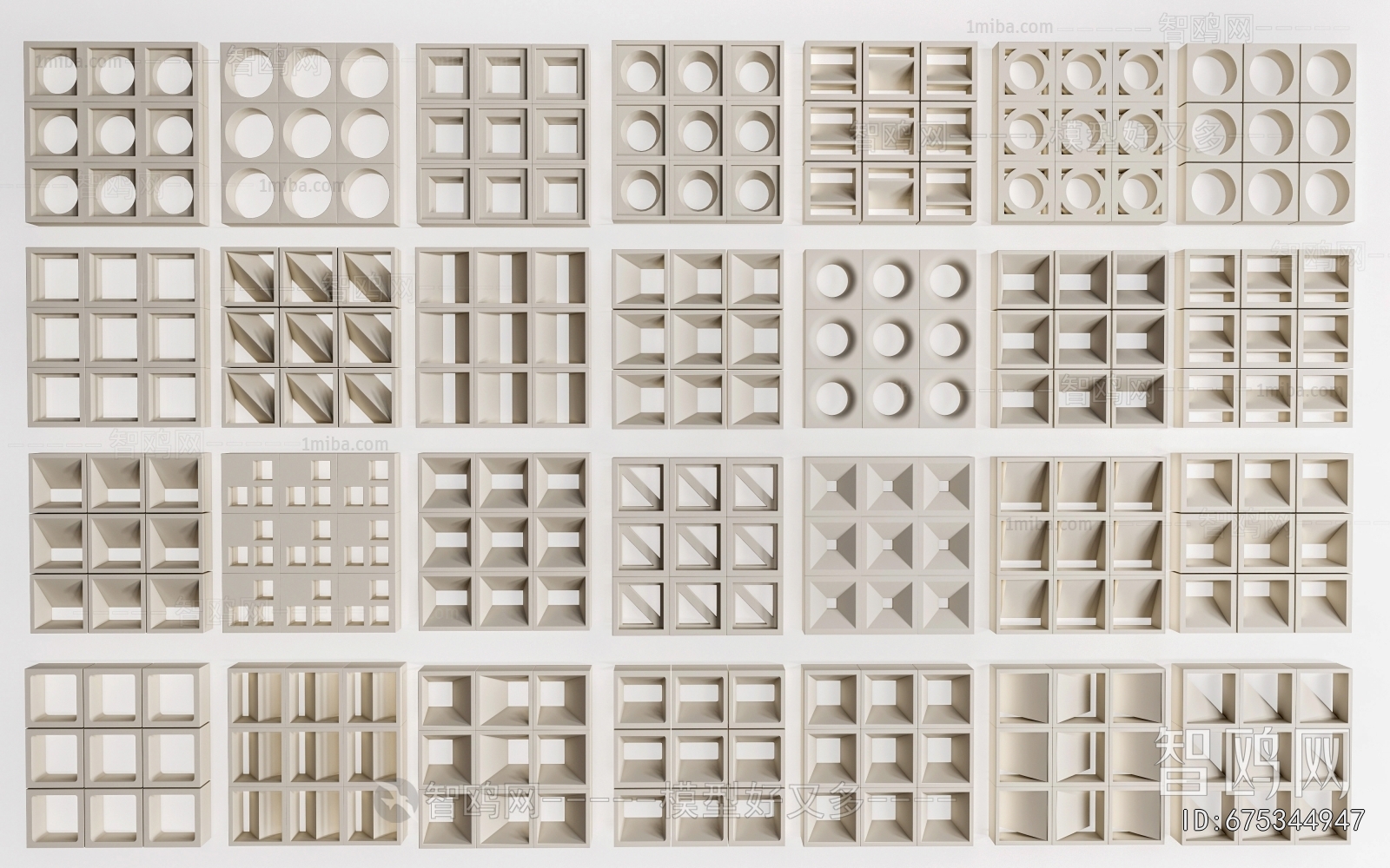 Modern Cement Brick Screen Partition