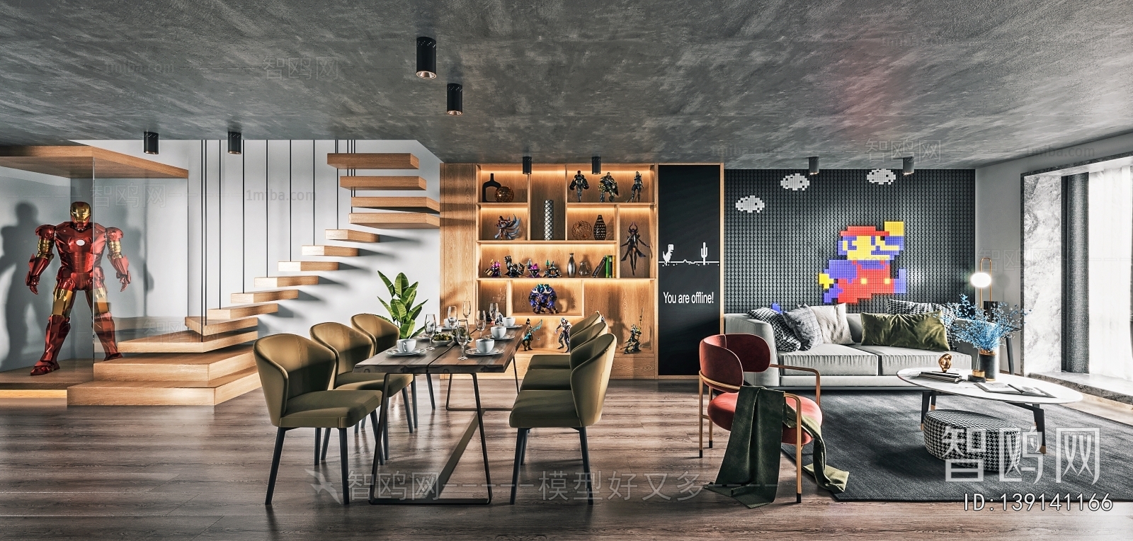 Industrial Style Dining Room