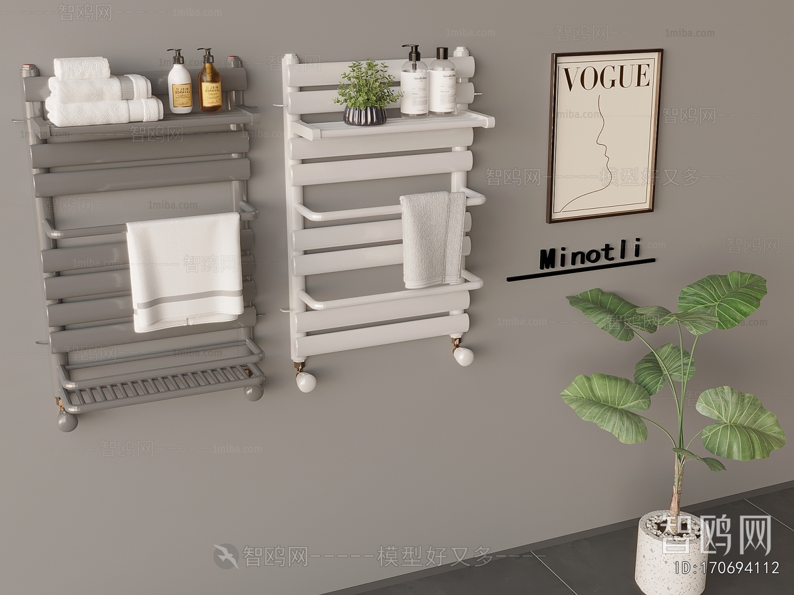 Modern Bathroom Rack