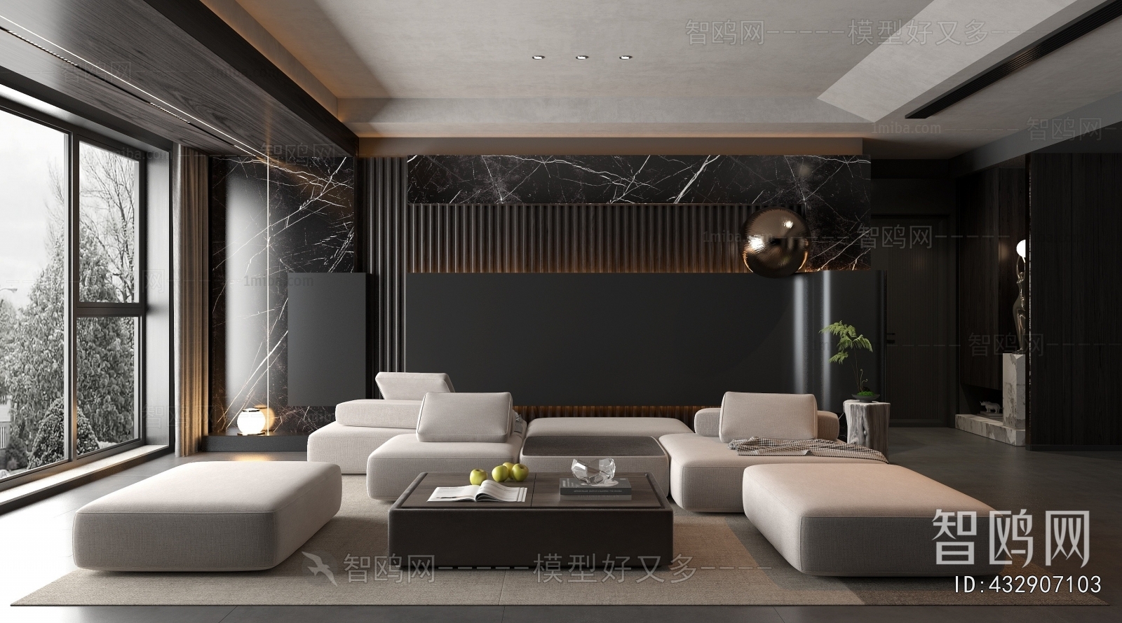 Modern A Living Room