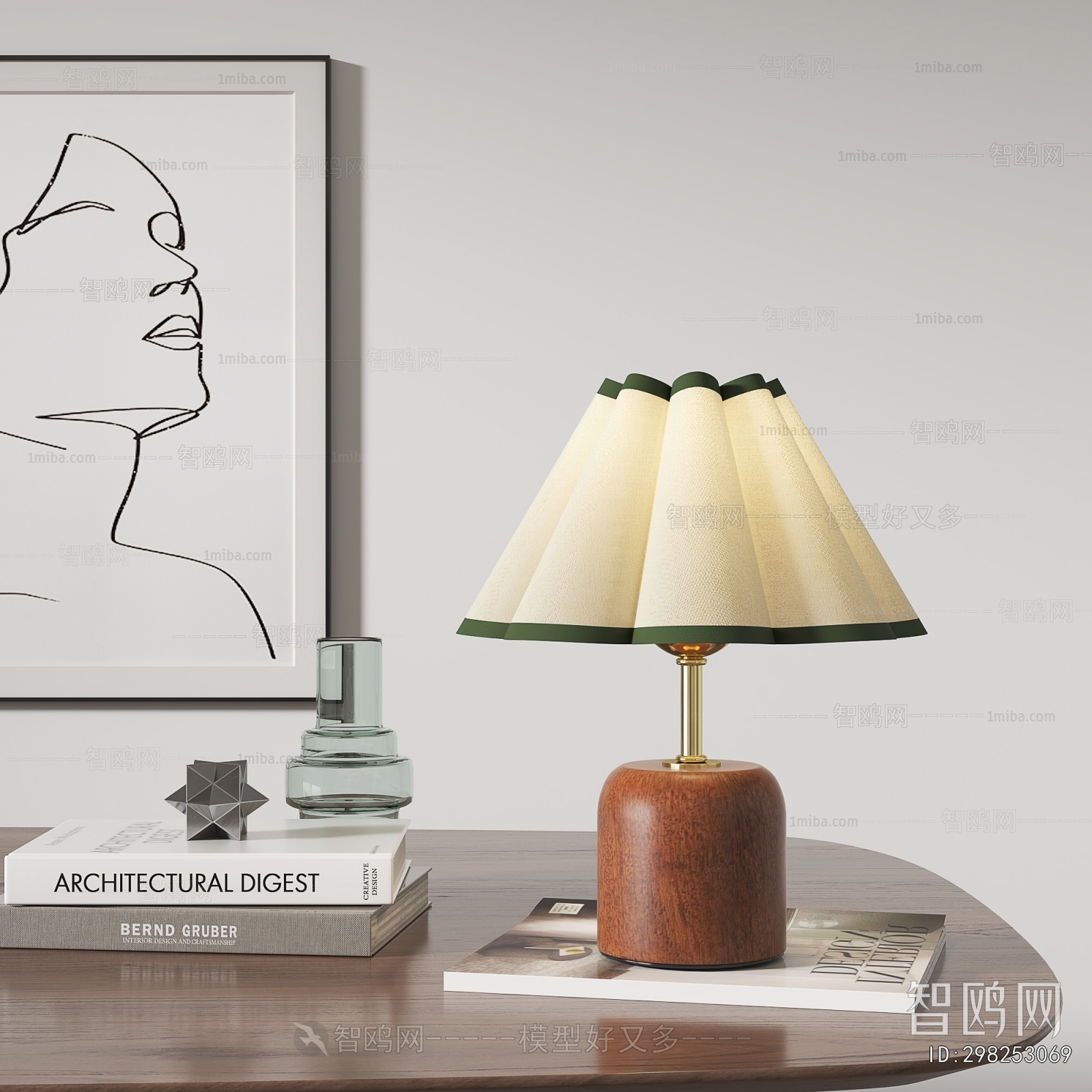Modern Table Lamp