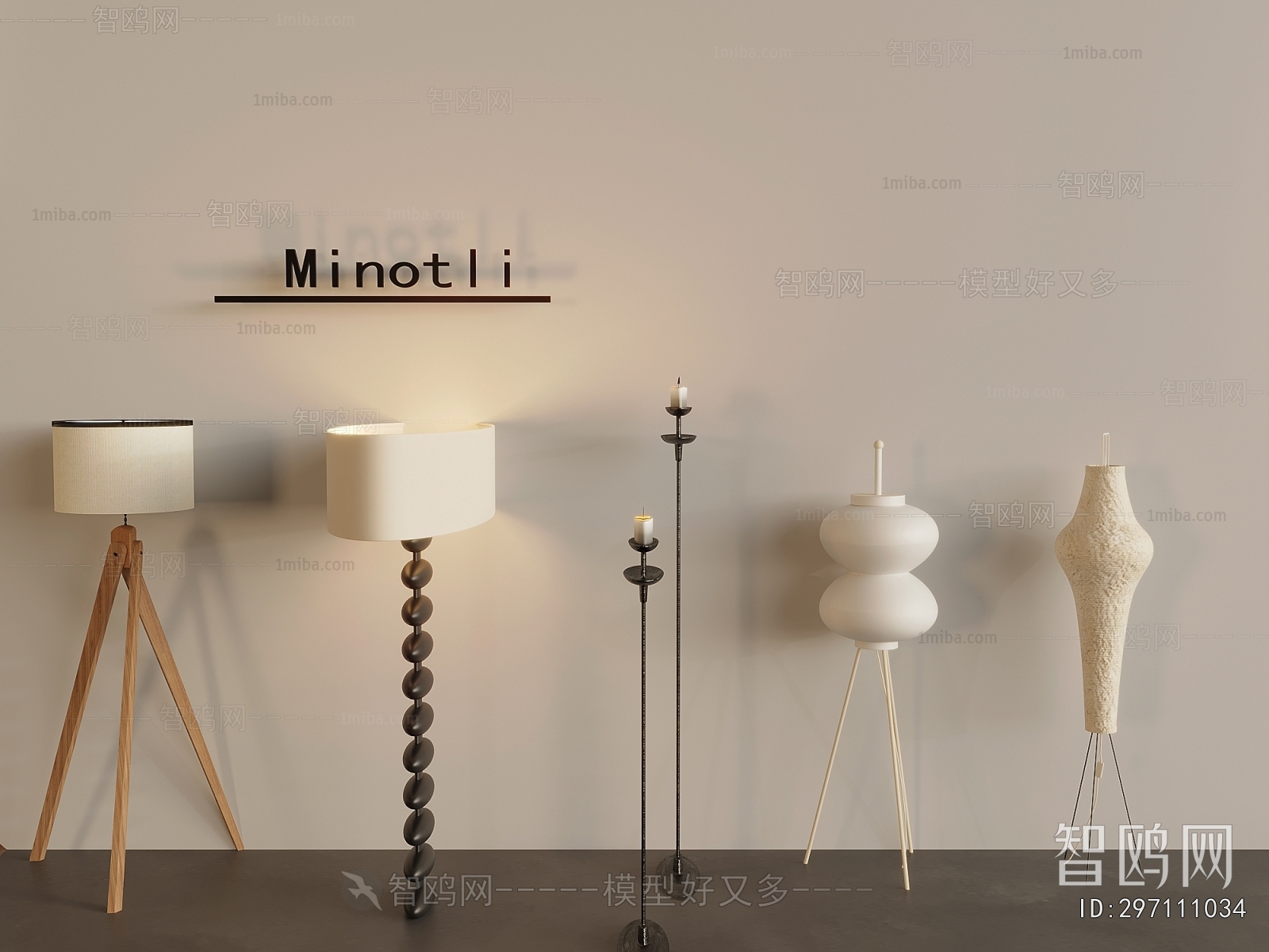 Modern Floor Lamp