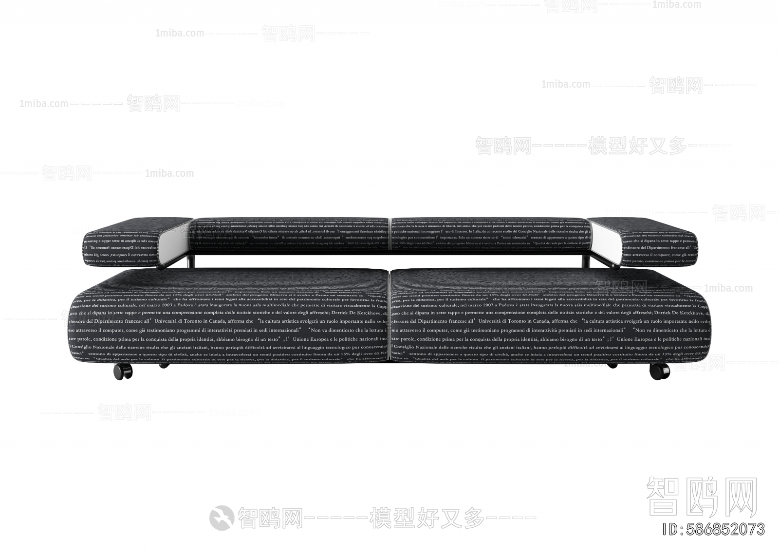 Modern Multi Person Sofa
