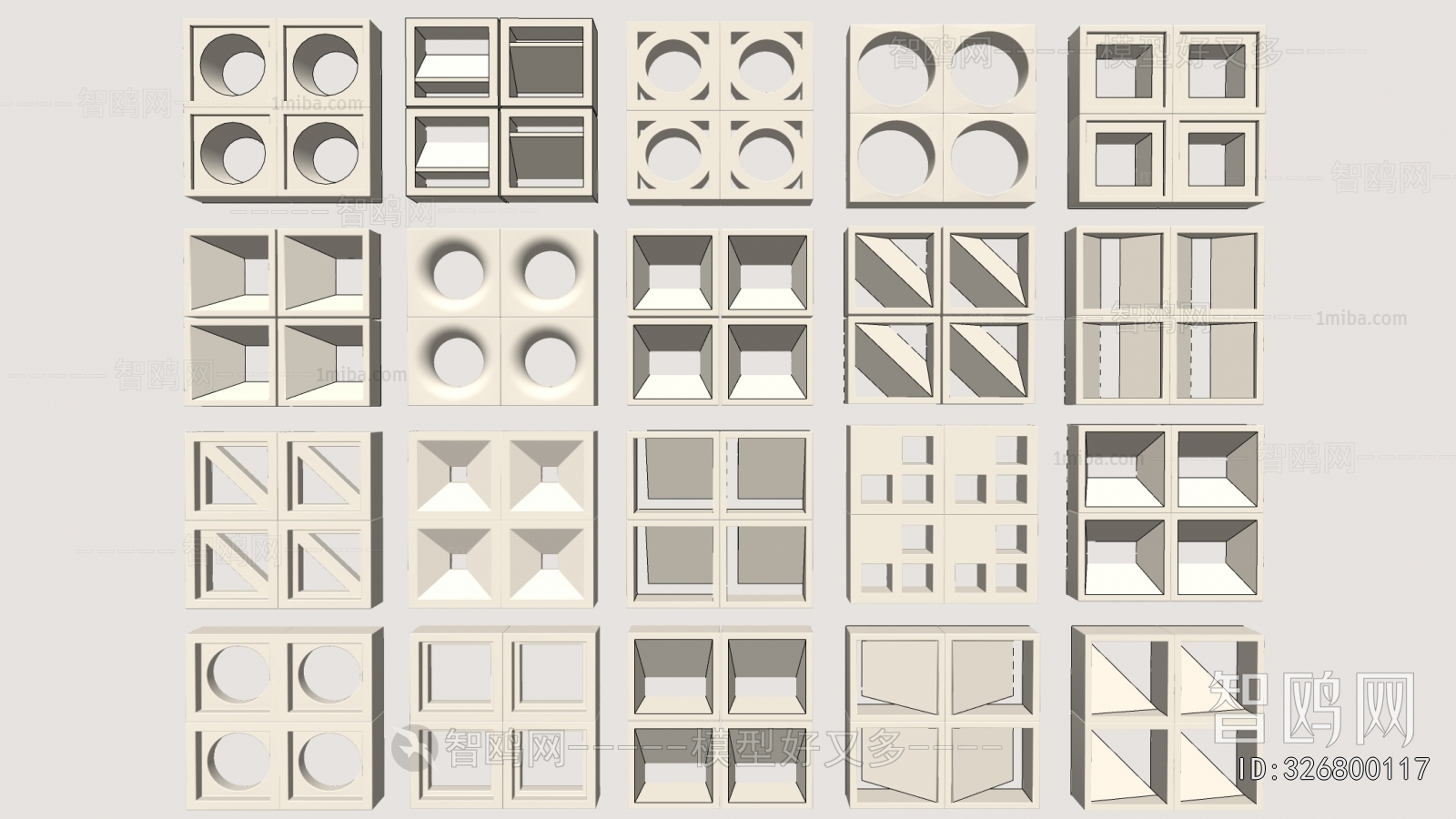 Modern Cement Brick Screen Partition