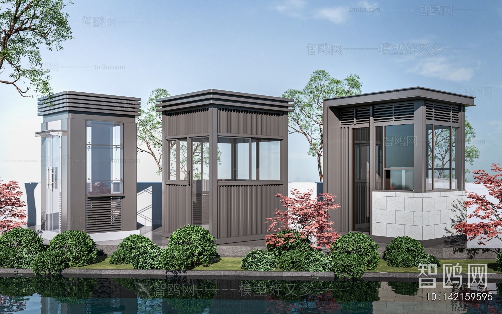 Modern Security Booth