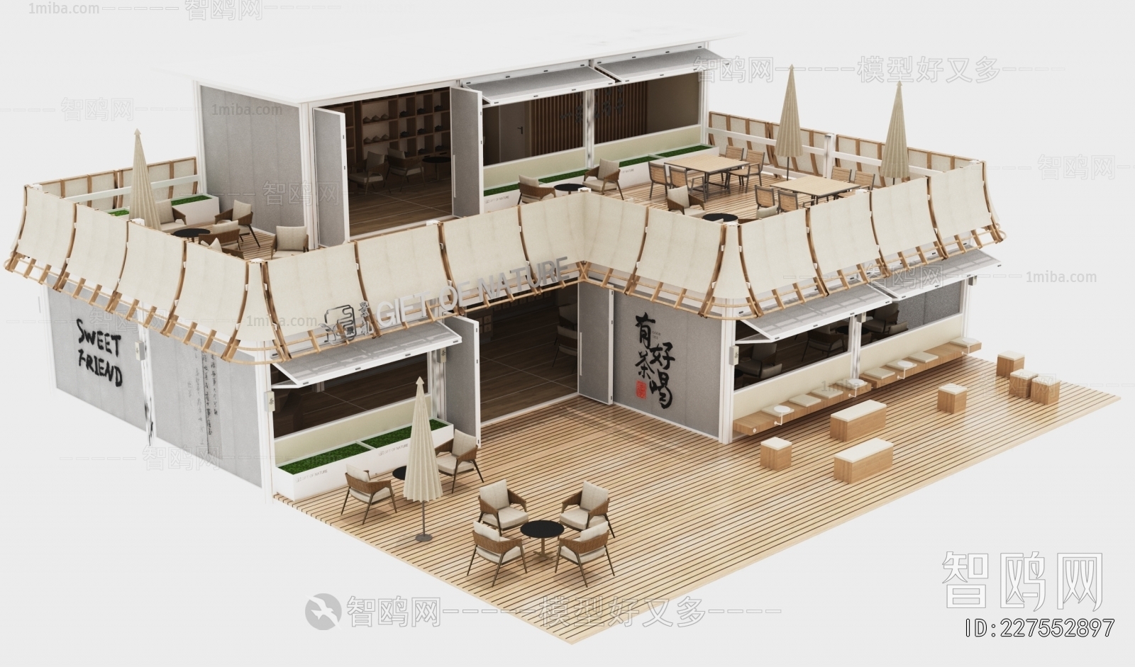 New Chinese Style Building Appearance