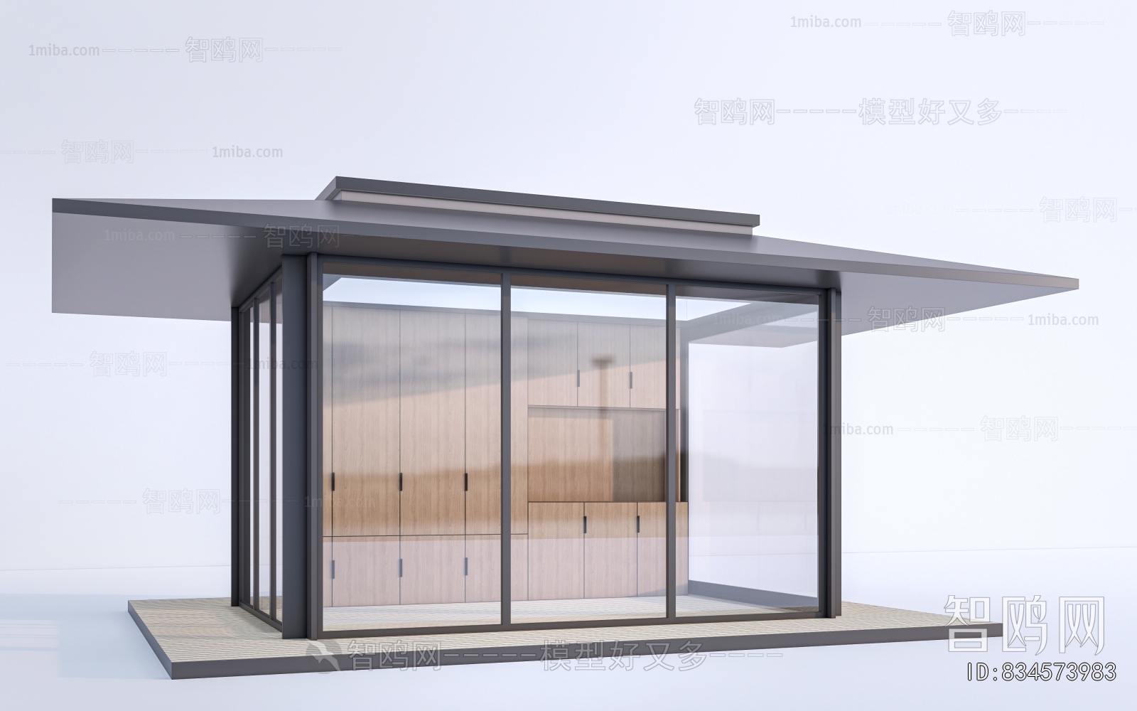 Modern Building Appearance