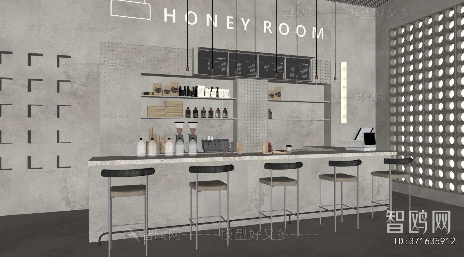 Modern Reception Desk