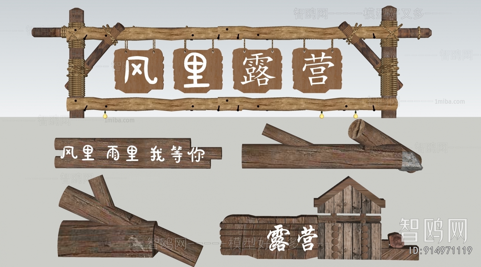 New Chinese Style Guide Board/bulletin Board
