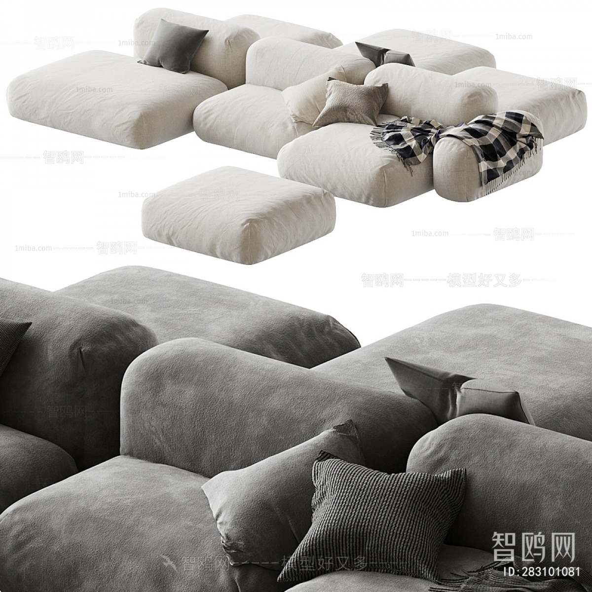Modern Multi Person Sofa
