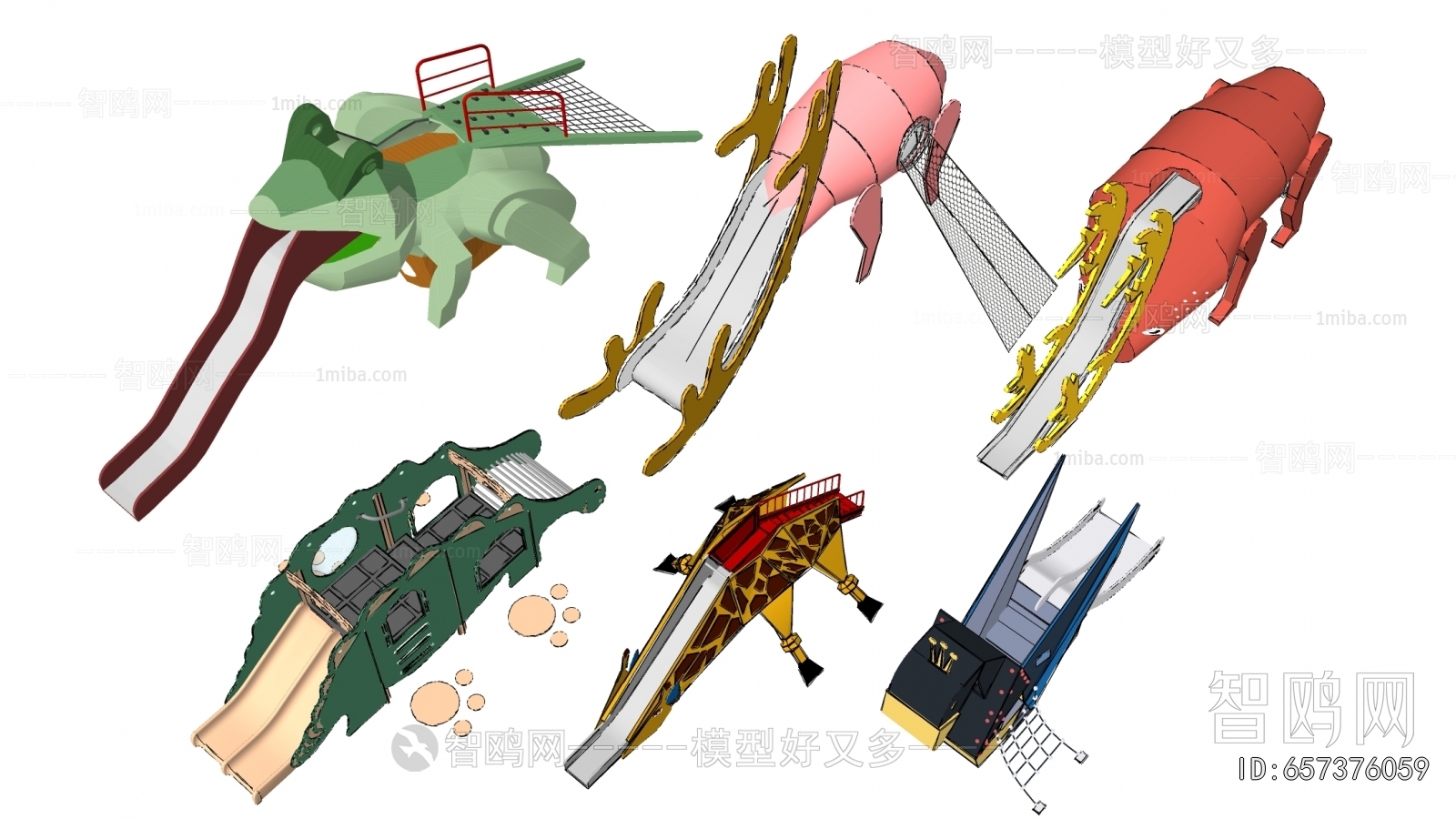 Modern Equipment For Children