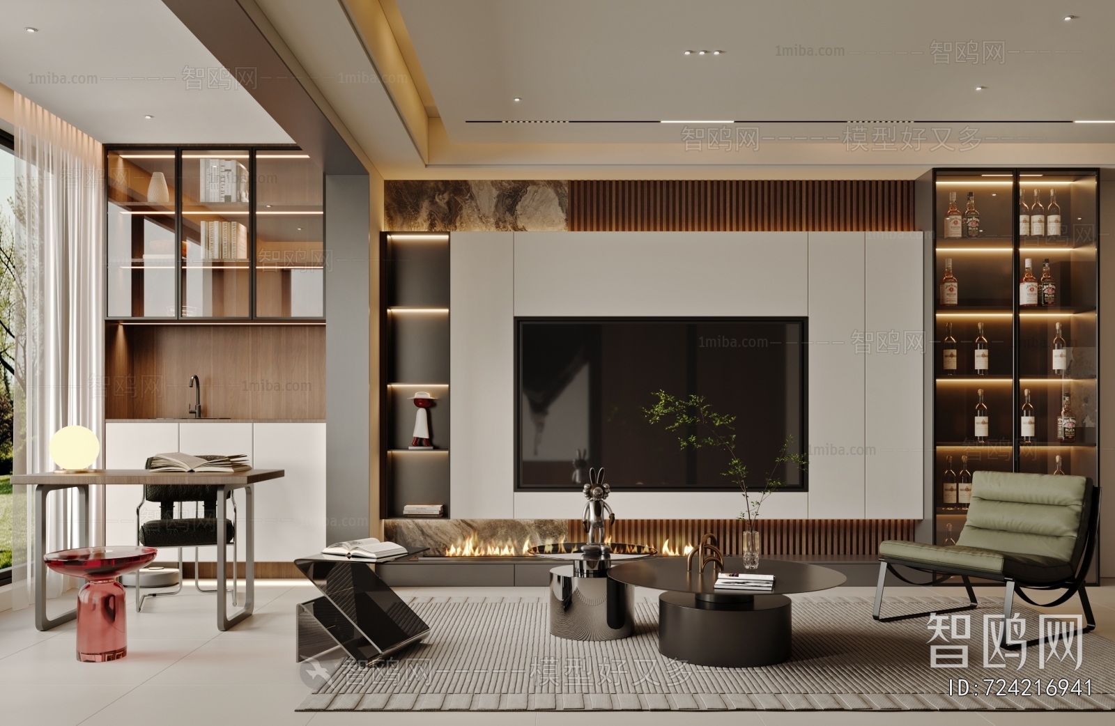 Modern A Living Room