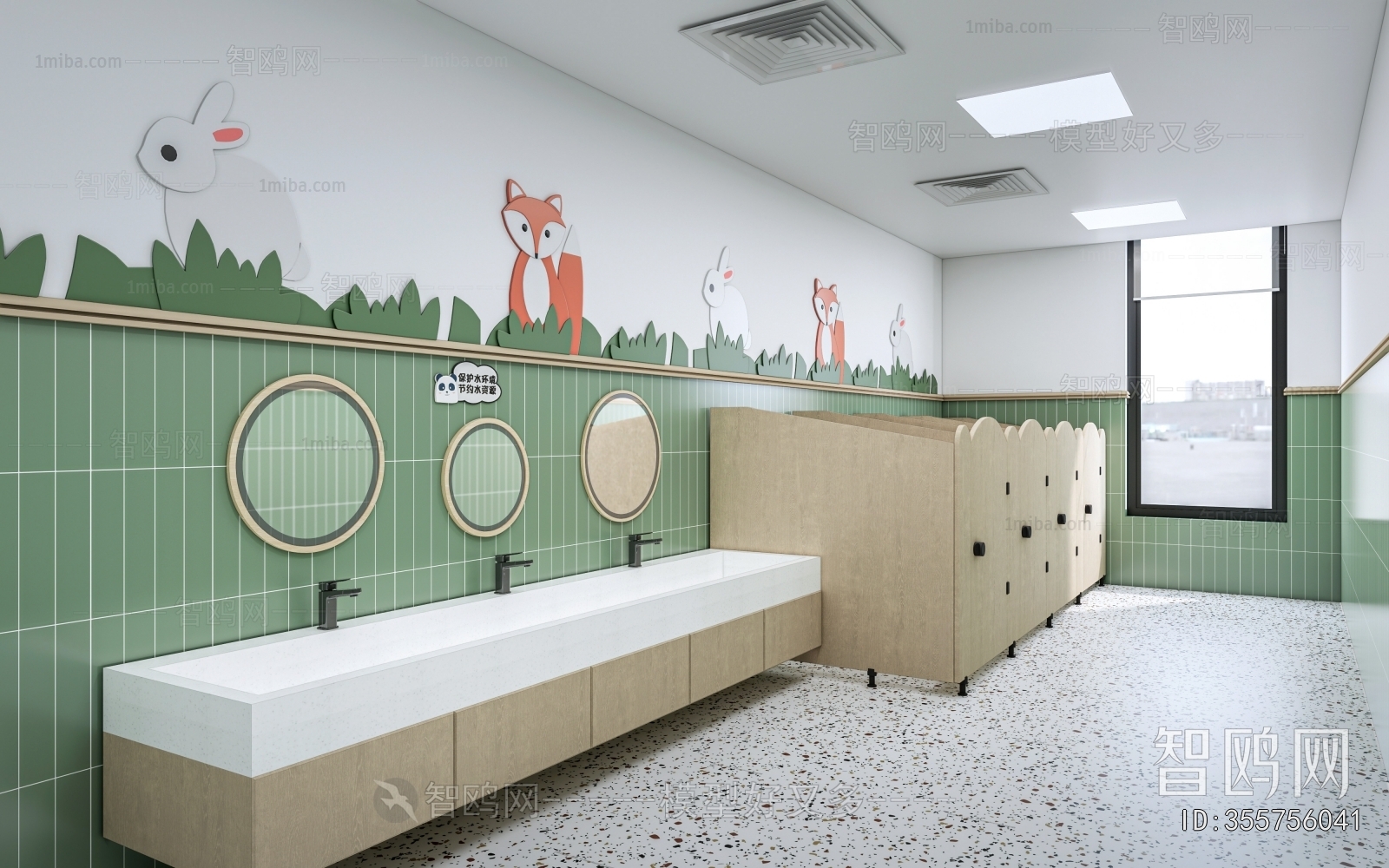 Modern Children's Restroom