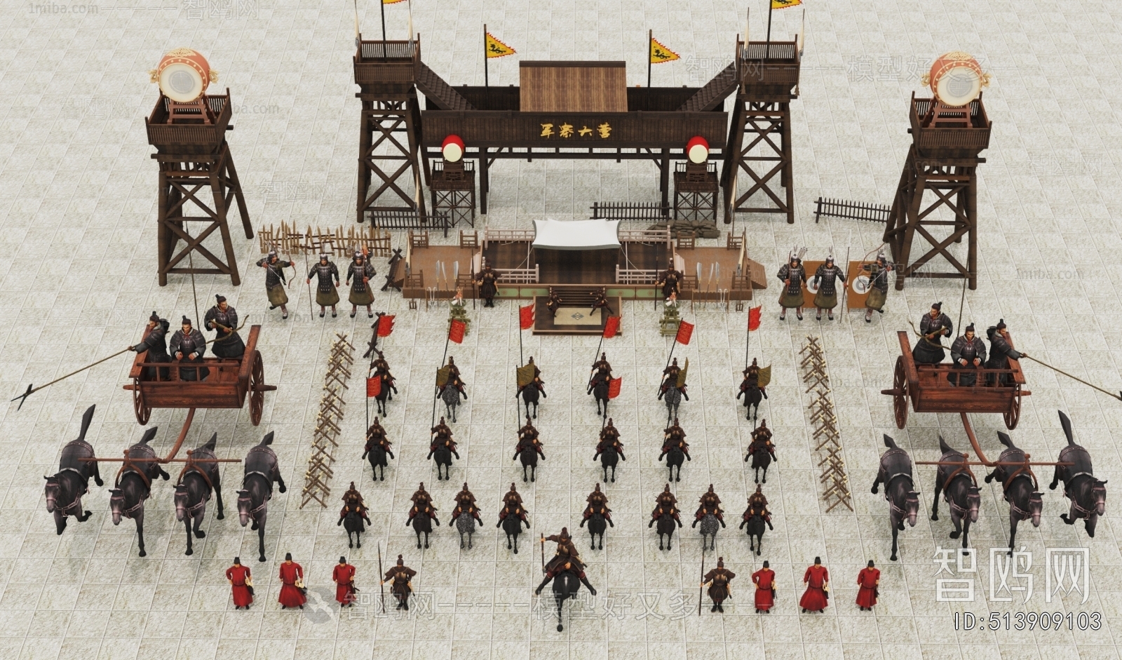 Chinese Style Military Equipment