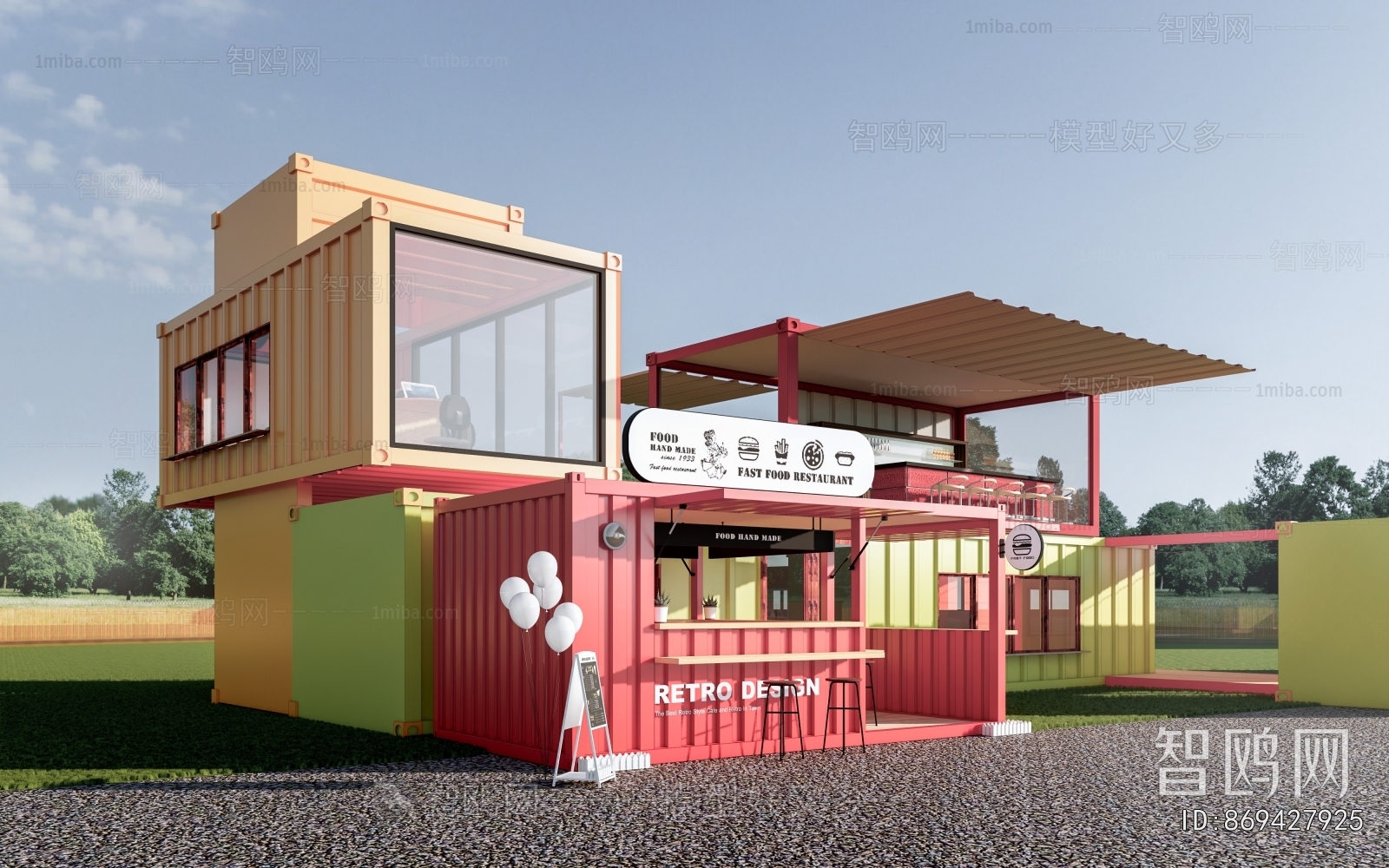 Modern Building Appearance