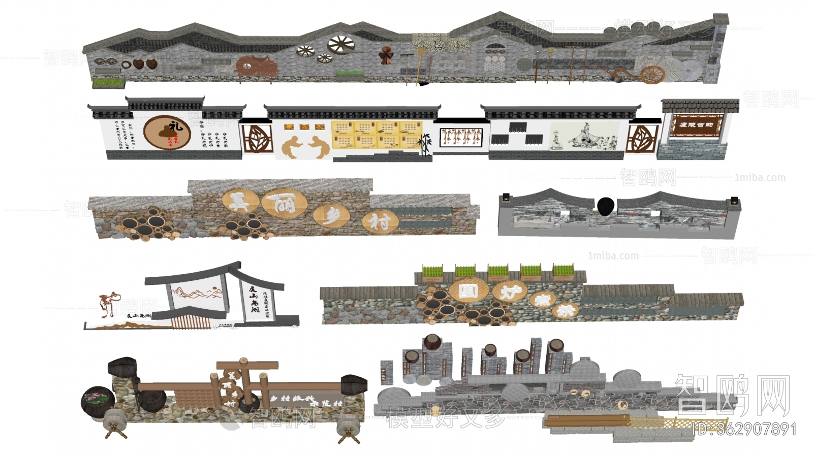 New Chinese Style Landscape Wall