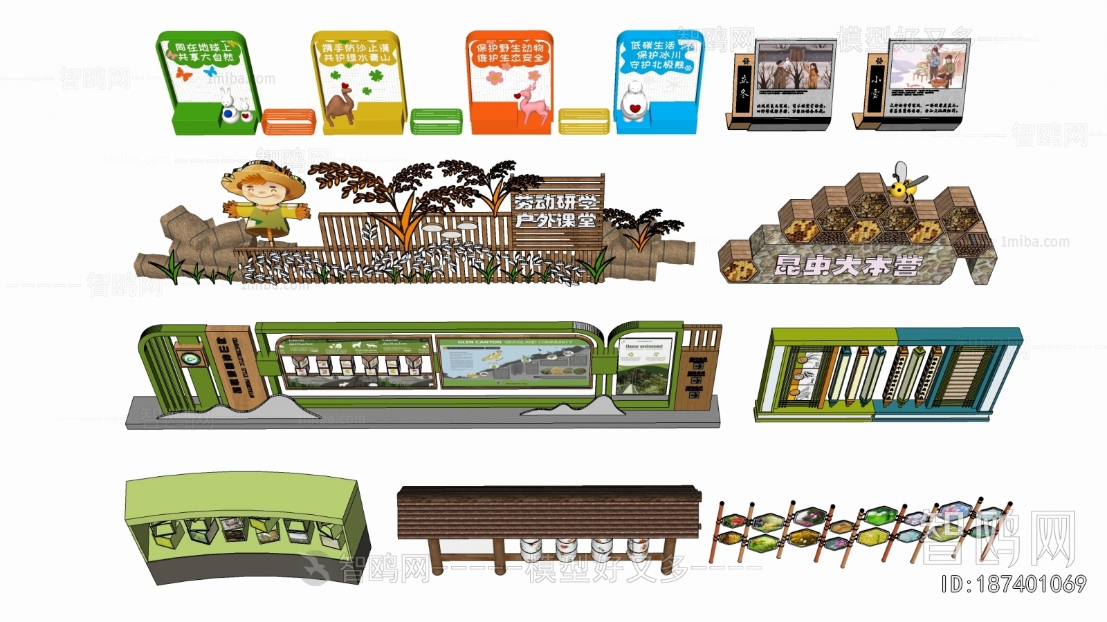 Modern Guide Board/bulletin Board