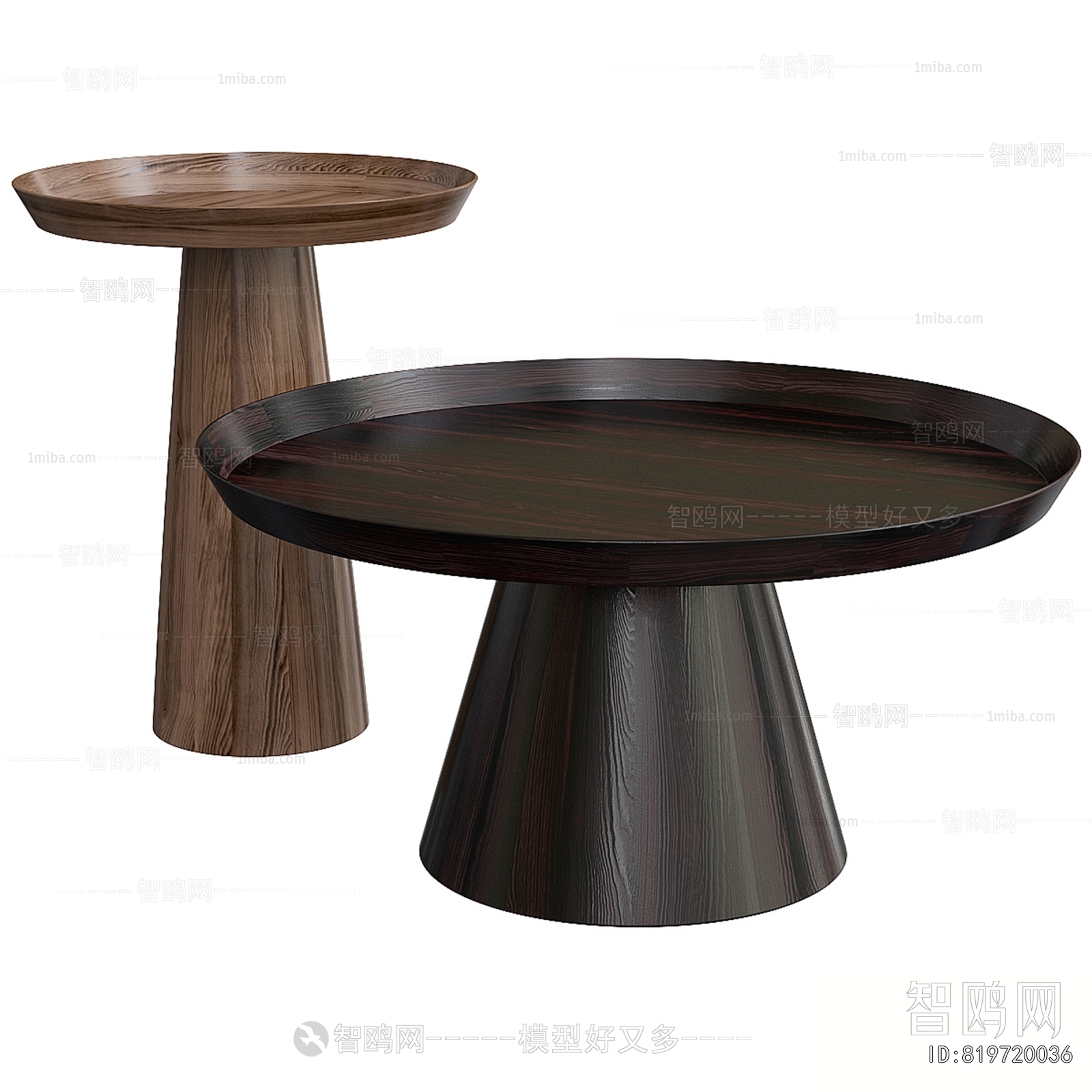 Modern Coffee Table