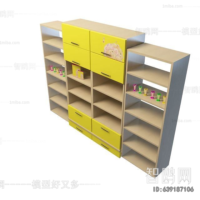 Modern Bookcase