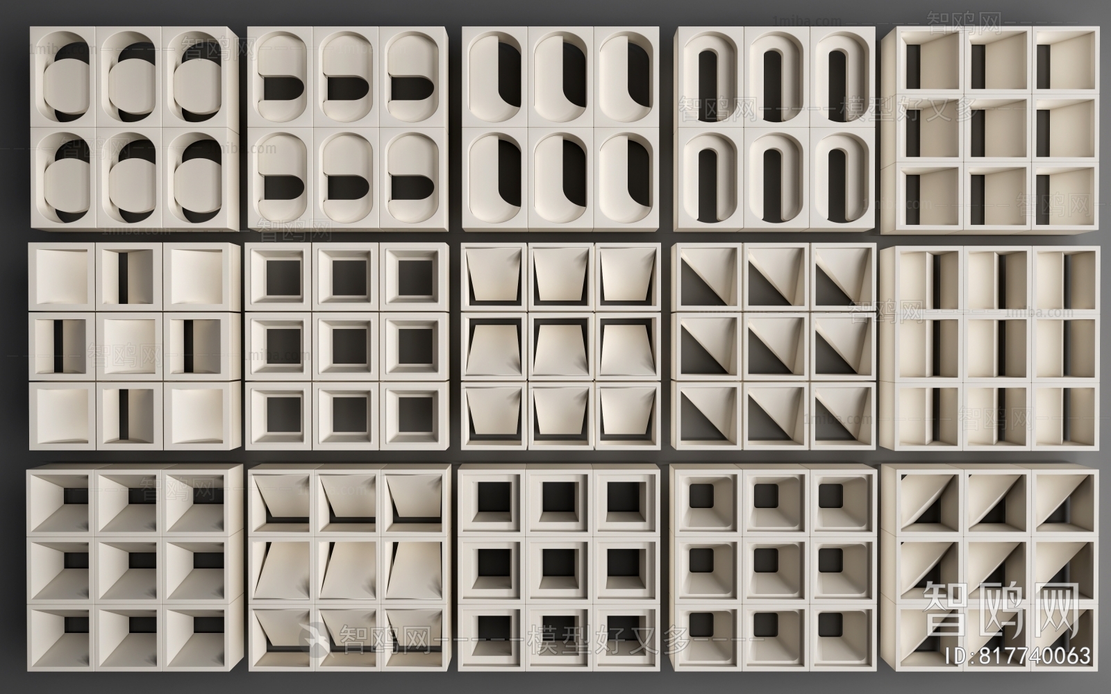 Modern Cement Brick Screen Partition