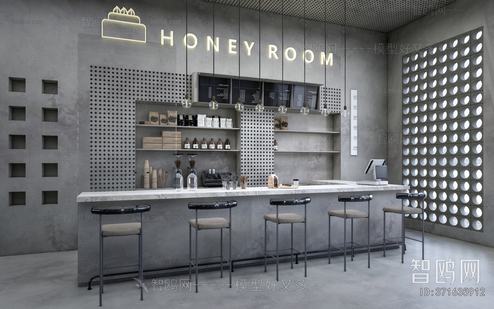 Modern Reception Desk