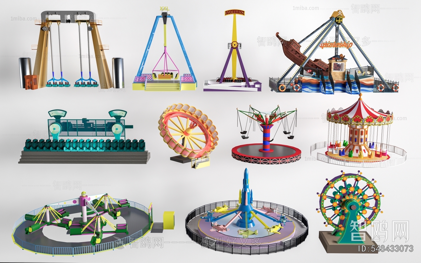 Modern Equipment For Children