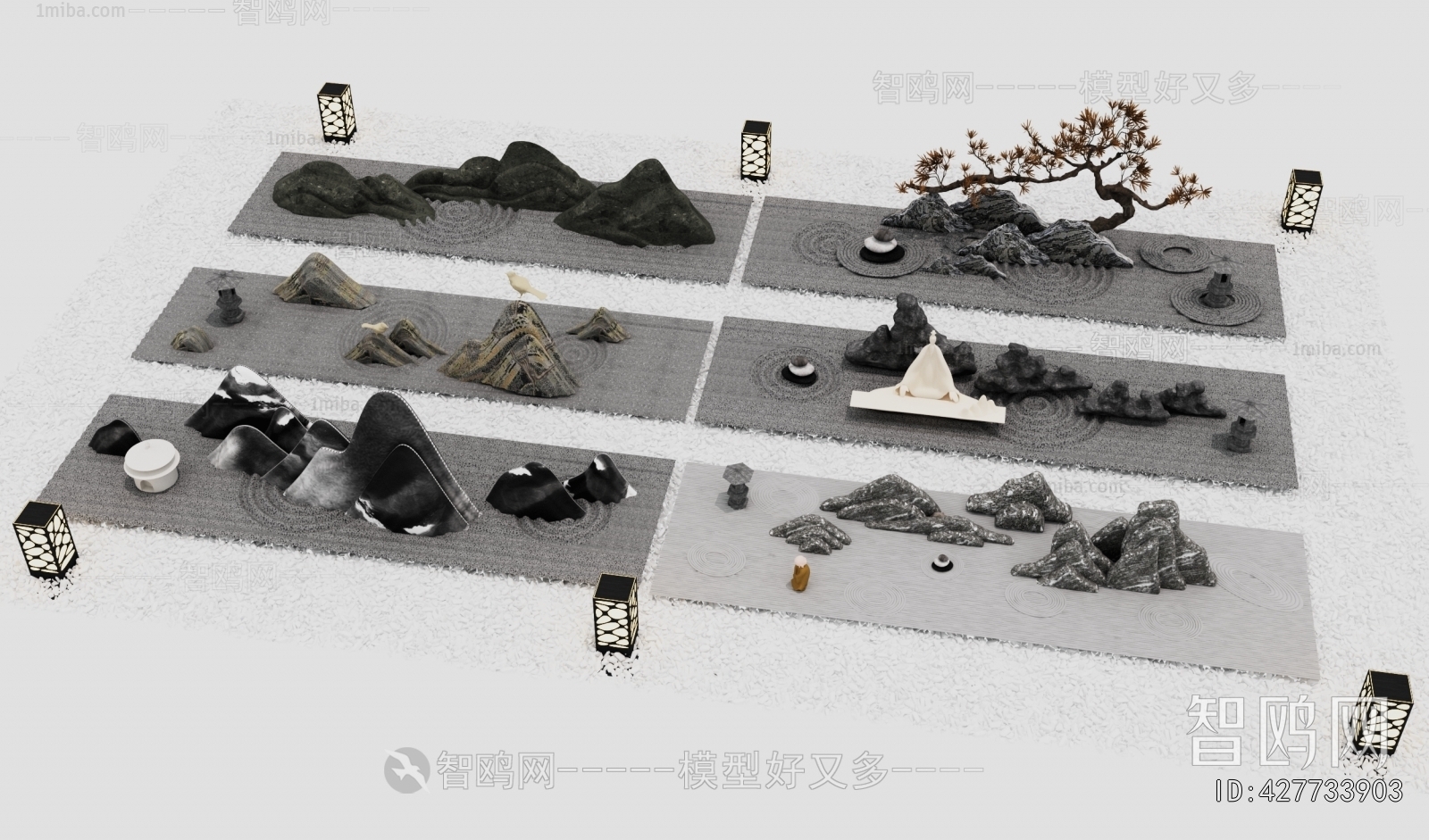 New Chinese Style Garden