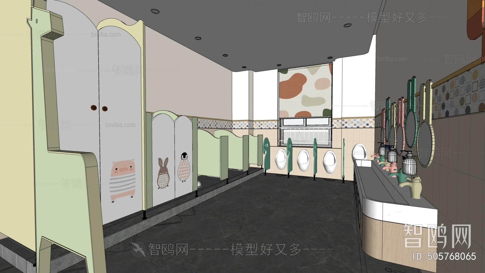 Modern Children's Restroom