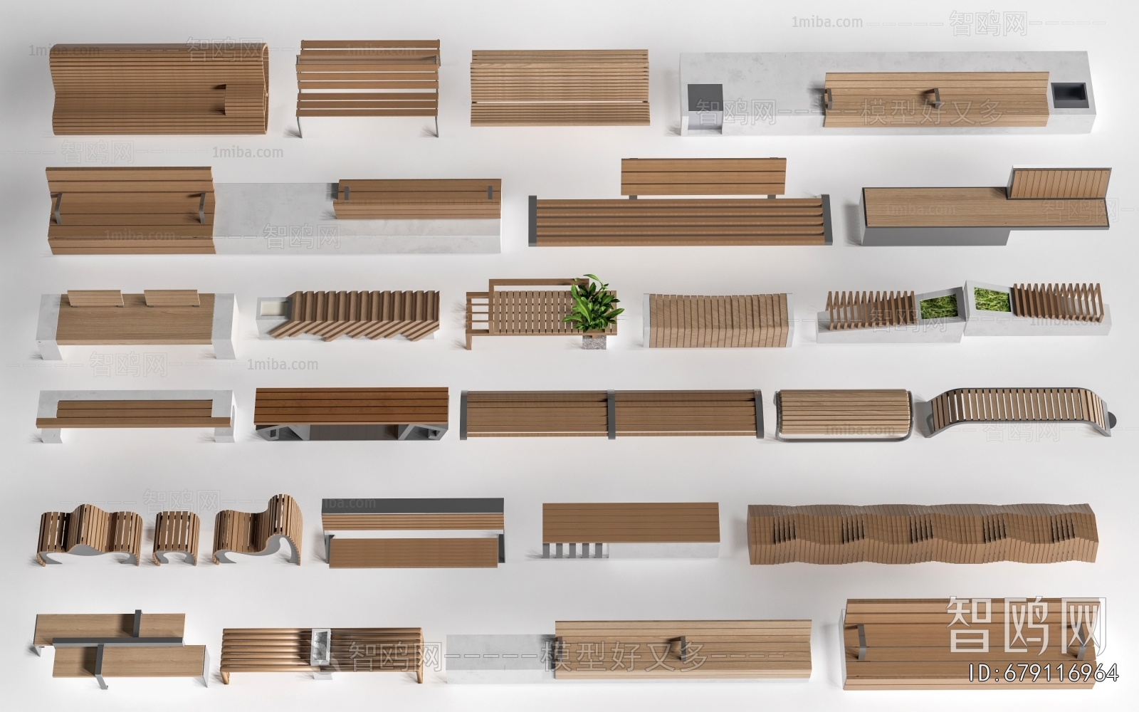 Modern Communal Chair