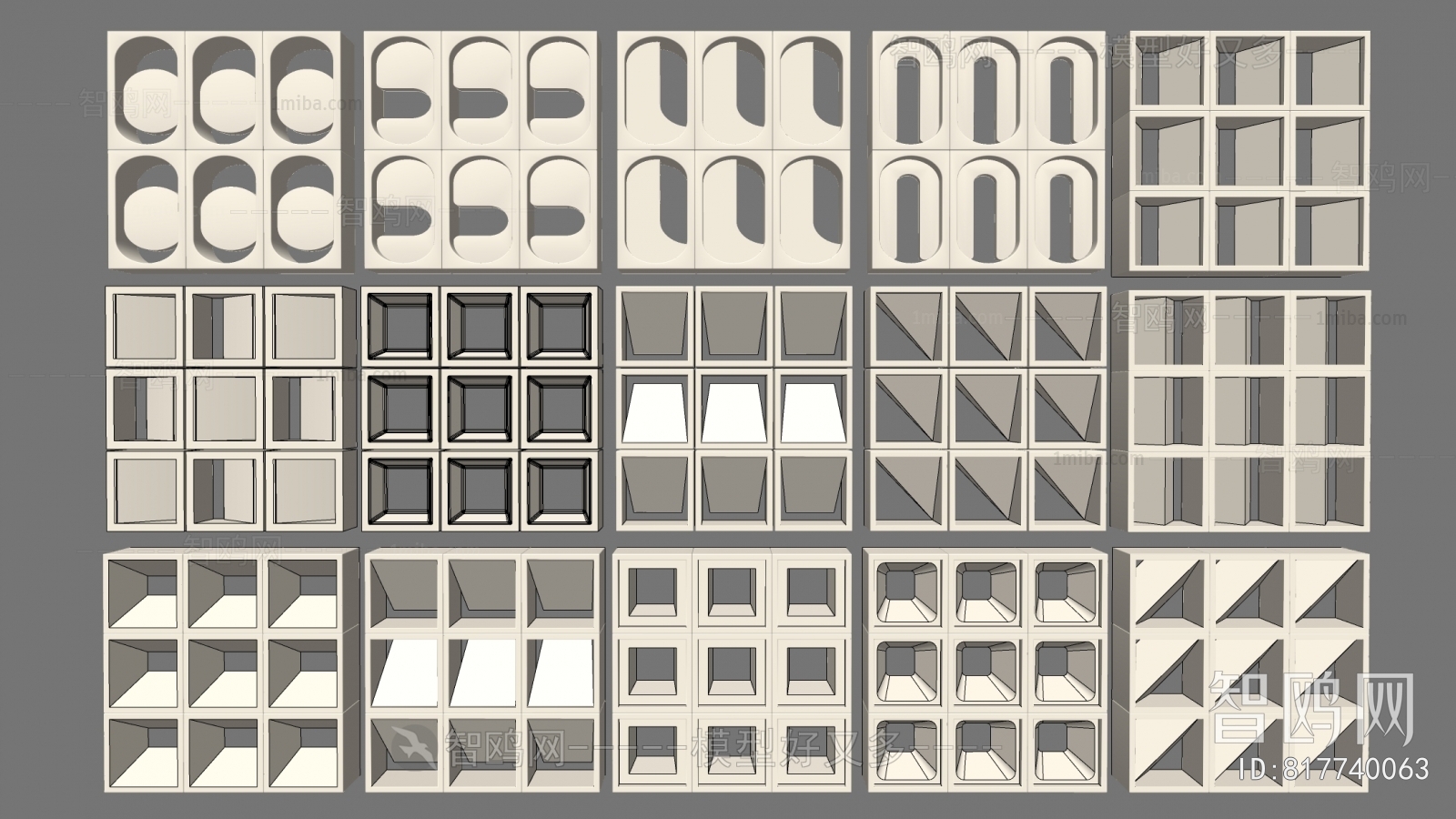 Modern Cement Brick Screen Partition