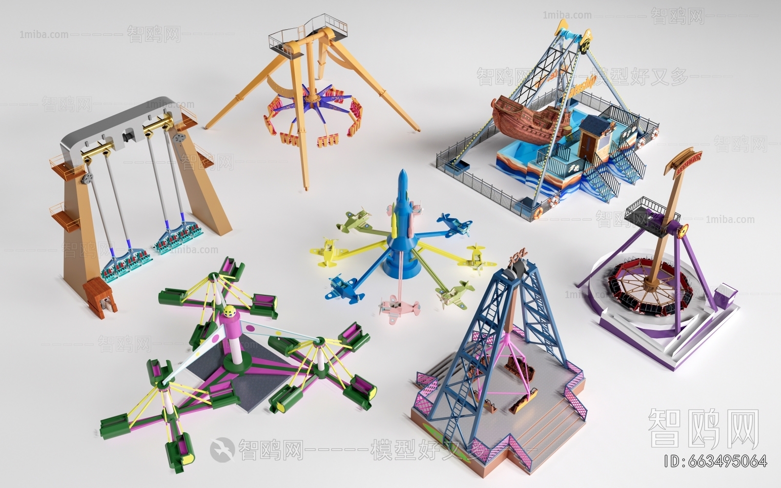 Modern Equipment For Children