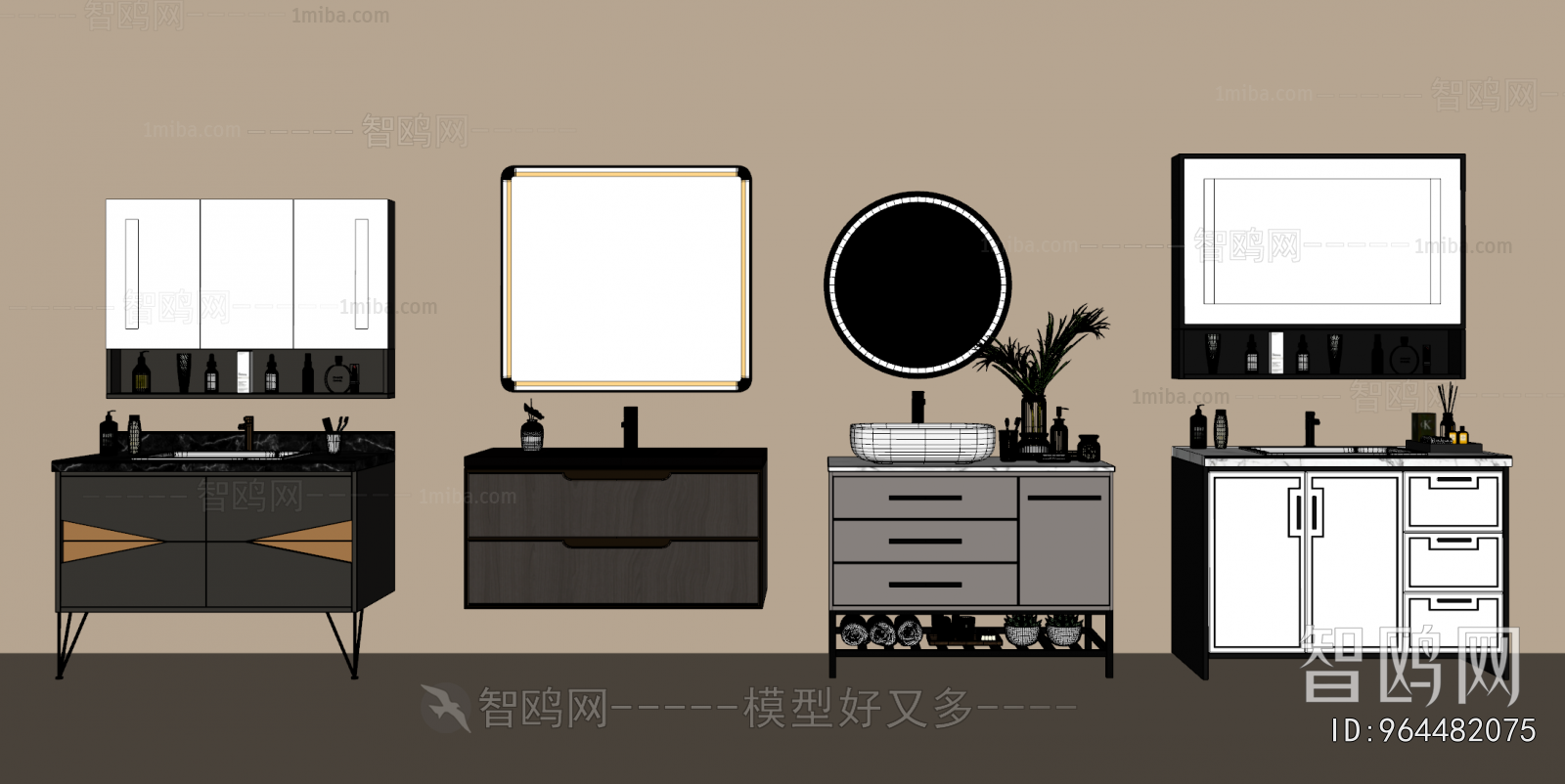 Modern Bathroom Cabinet