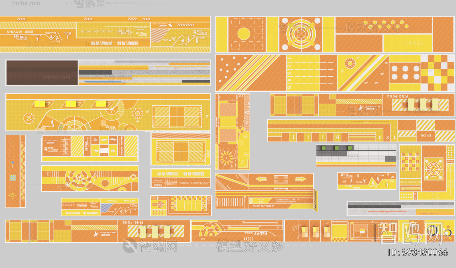 Modern Sports Equipment