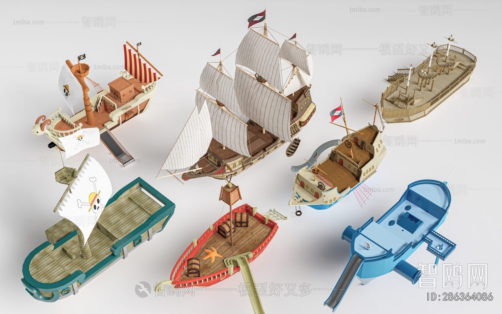 Modern Equipment For Children